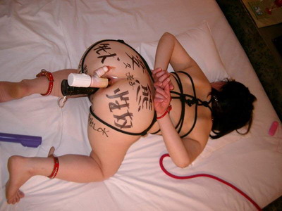 Asian Bondage