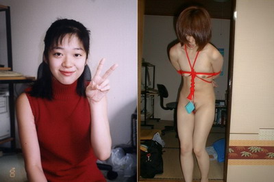 Asian Bondage