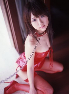 Asian Bondage