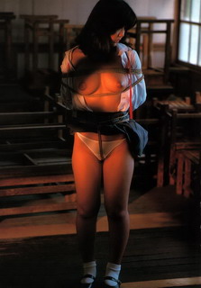Asian Bondage