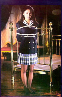 Asian Bondage