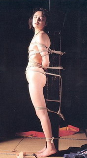 Asian Bondage