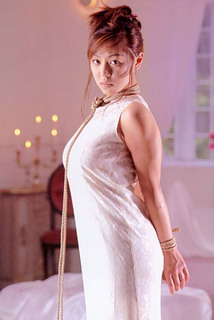 Asian Bondage