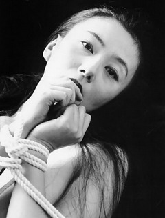 Asian Bondage