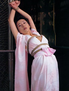 Asian Bondage