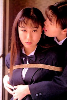 Asian Bondage