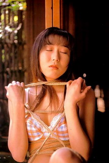 Asian Bondage