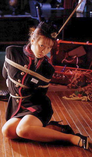 Asian Bondage