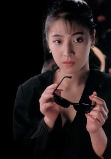 Asian Bondage
