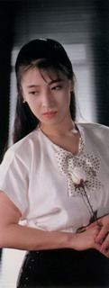 Asian Bondage