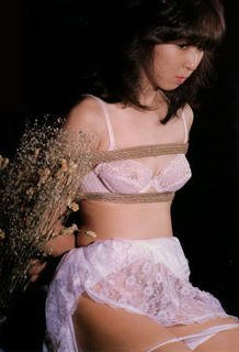 Asian Bondage