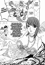 Big Tits Cartoon - Tone Big Tit pictures of char with immense breasts.