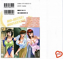 Big Tits Cartoon - Tone Big Tit pictures of char with immense breasts.