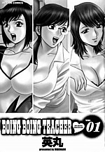 Big Tits Cartoon - Tone Big Tit pictures of char with immense breasts.