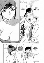Big Tits Cartoon - Tone Big Tit pictures of char with immense breasts.