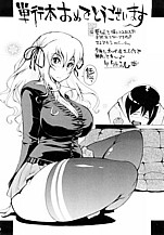 Big Tits Cartoon - Tone Big Tit pictures of char with immense breasts.