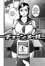 Big Tits Cartoon - Tone Big Tit pictures of char with immense breasts.