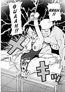 gravitation manga