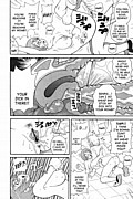 mangas sexy