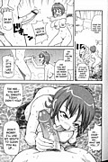 gravitation manga