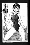 prince of tennis manga