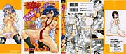 mangas sexy