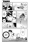 hot sexy manga