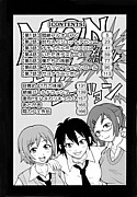 gantz manga