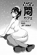 manga scanlations