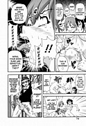 gravitation manga
