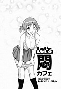 full metal alchemist manga
