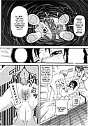 hot sexy manga