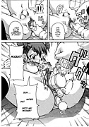 gravitation manga