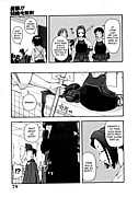direct manga