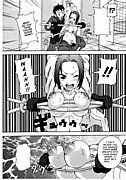 buy manga