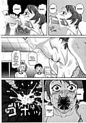 sexy poker manga