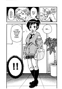 gravitation manga