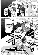 mangas sexy