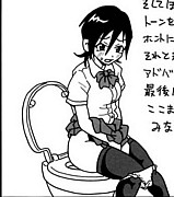negima manga