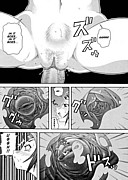 manga sexy girl