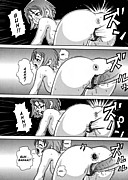 sexy manga games