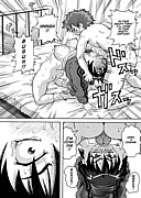 hot sexy manga
