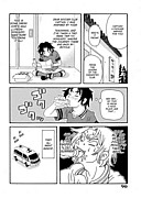 mangas sexy