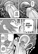 gravitation manga