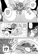gantz manga