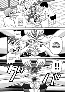 hot sexy manga