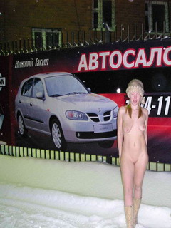 #3 Home Porn Photo!