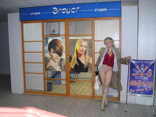 #3 Free Porn Sample!