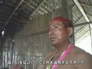 Asian Porn Travel #2