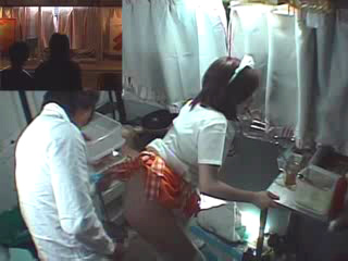 My First Job